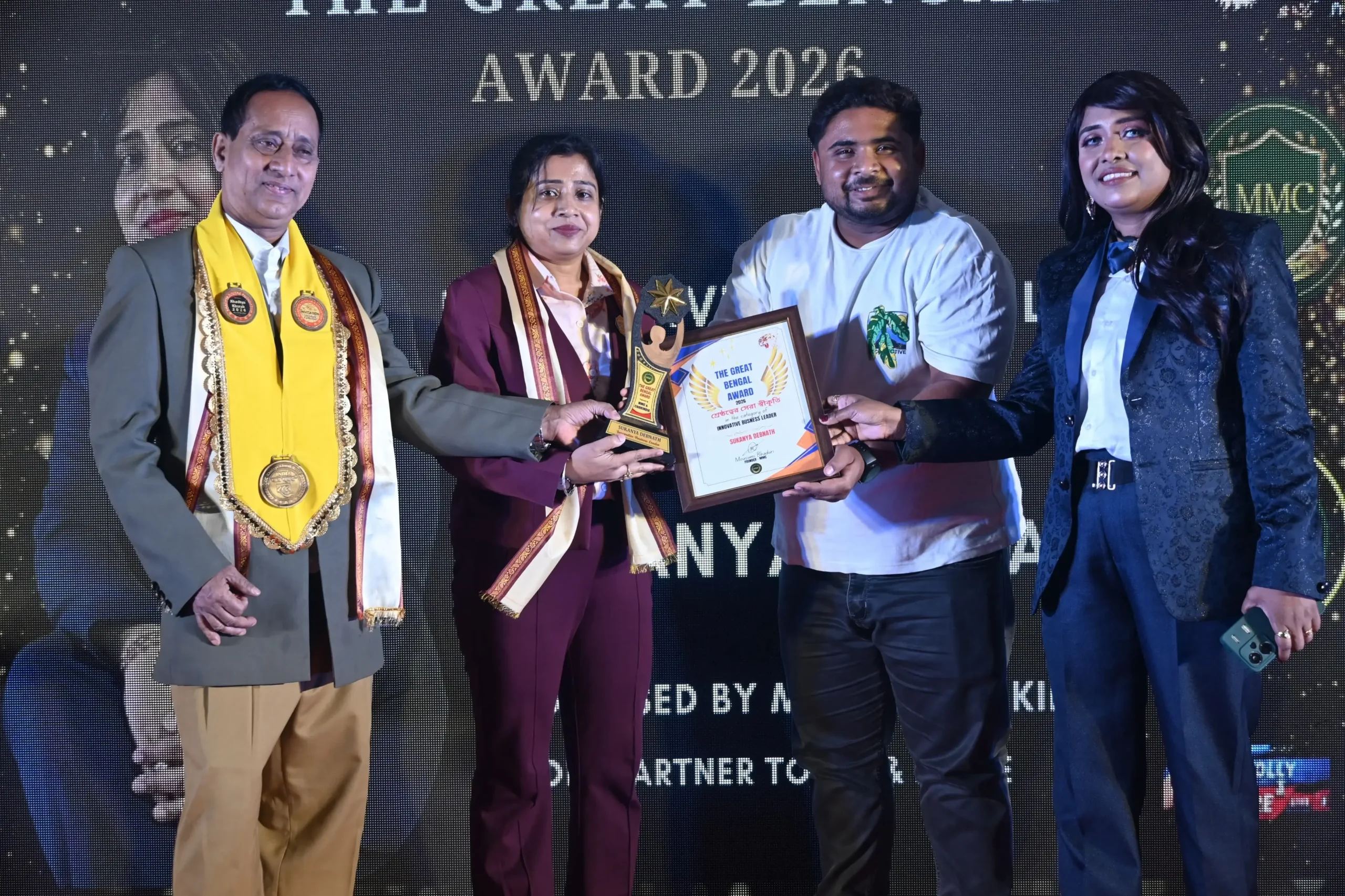 Award Image Scaled